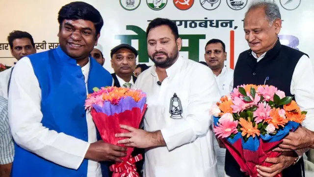 मुकेश, तेजस्वी और अशोक गहलोत