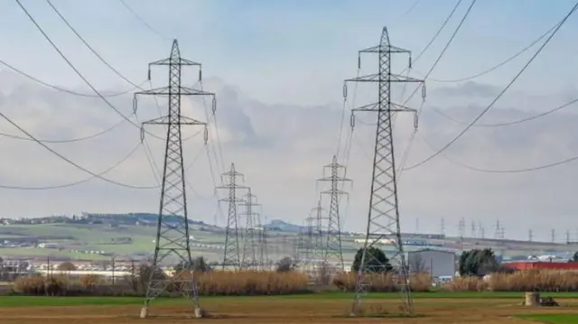 বিদ্যুৎ