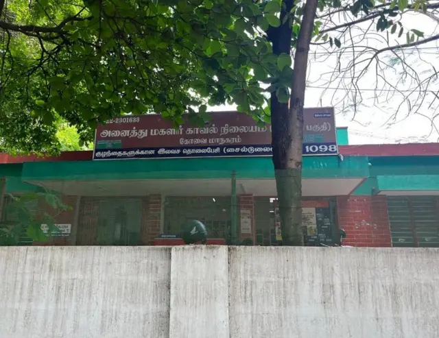 ஜான் ஜெபராஜ்