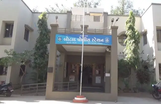 બોટાદ પોલીસે 15 જ દિવસમાં અભિયુક્ત સામે કોર્ટમાં ચાર્જશીટ રજૂ કરી