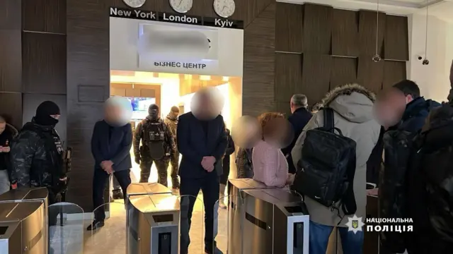 Обшуки у Concorde Capital