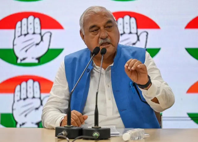 ਭੁਪਿੰਦਰ ਸਿੰਘ ਹੁੱਡਾ 