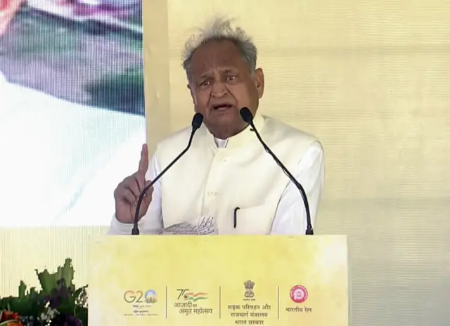 अशोक गहलोत