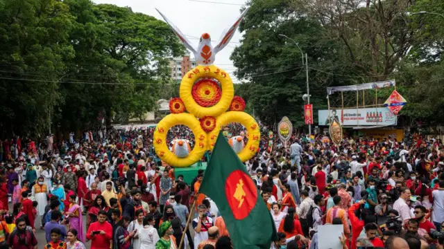 ২০২২ সালের বর্ষবরণ উদযাপন অনুষ্ঠান