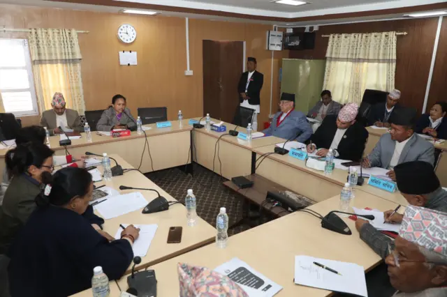 राज्य व्यवस्था तथा सुशासन समिति