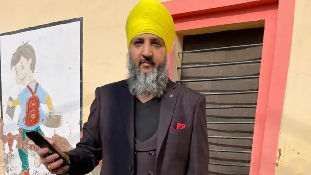 ਪਰਮਜੀਤ ਸਿੰਘ