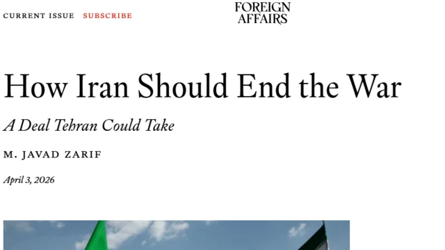 مقاله وزیر خارجه پیشین ایران در مجله آمریکایی فارن افرز منتشر شده است