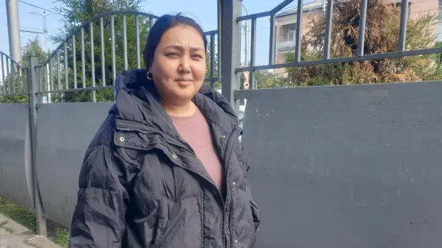 Алина Карыбек кызы