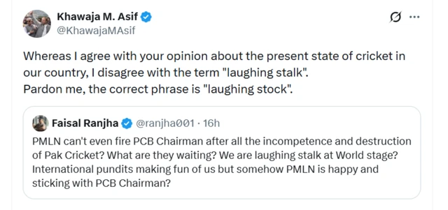 Khawaja Asif