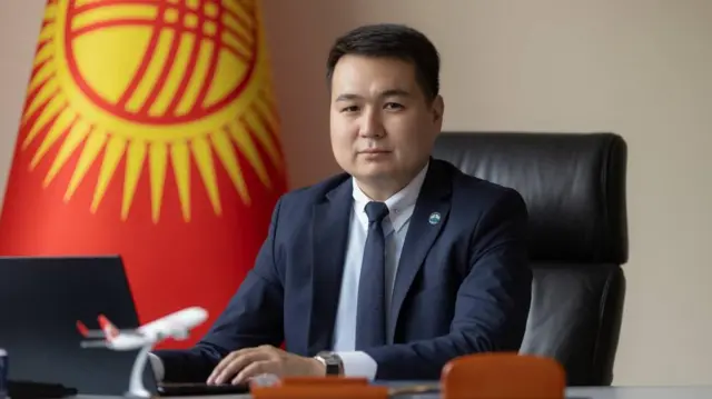 Daniiar Bostonov