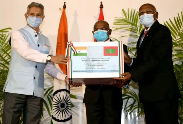 मालदीव को वैक्सीन 