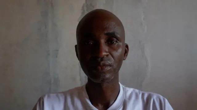 गांबिया 