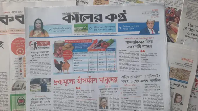 কাক