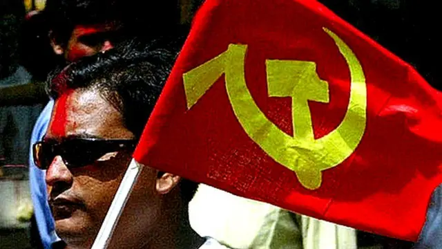 కమ్యూనిస్ట్ పార్టీ 