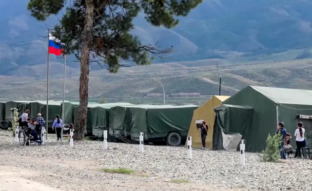 Наметове містечко