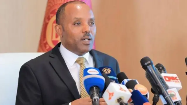 ፕረዚደንት ንግዳዊ ባንክ ኢትዮጵያ