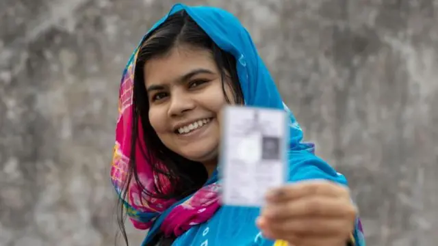 महाराष्ट्र विधानसभा निवडणूक 2024 