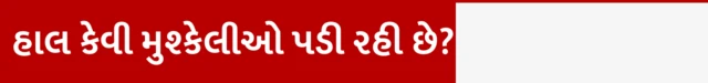 બીબીસી ગુજરાતી, ગુજરાત, બીબીસી, બિહાર, ભારતનું ચૂંટણીપંચ, બિહાર વિધાનસભા ચૂંટણી