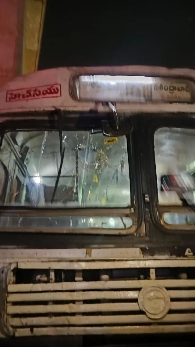 தெலுங்கு பிக் பாஸ் சீசன் 7