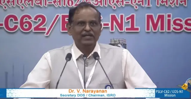 இஸ்ரோ தலைவர் வி.நாராயணன்