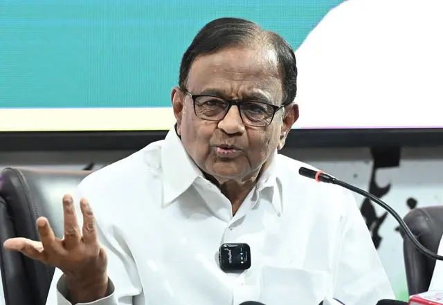  पी चिदंबरम