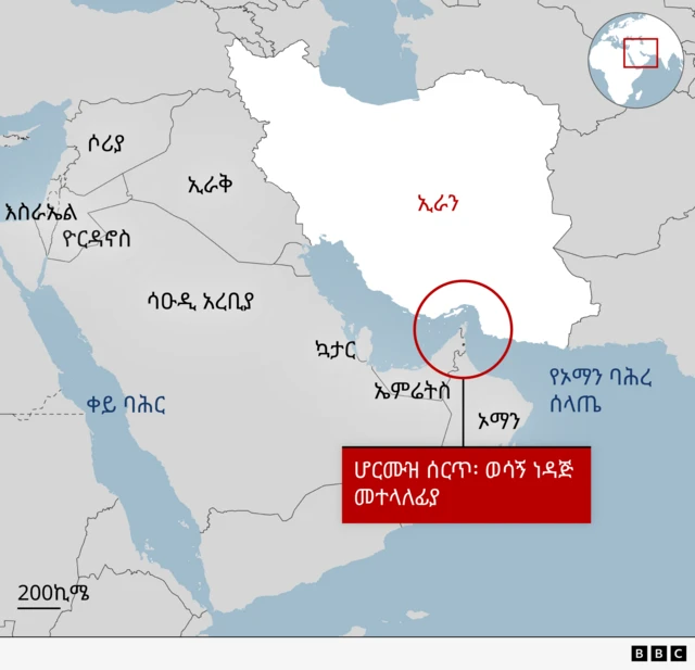 የመካከለኛው ምሥራቅ ካርታ
