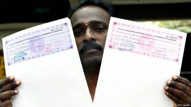 स्टॅम्प पेपर