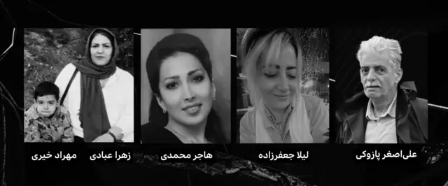 تصویر علیاصغر پازوکی، لیلا جعفرزاده، هاجر محمدی، زهرا عبادی و مهراد خیری، برخی دیگر از کشتهشدگان حمله اسرائیل به زندان اوین در پسزمینهای سیاه و گرافیکی