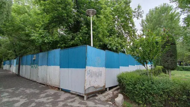 حصارکشی پارک لاله