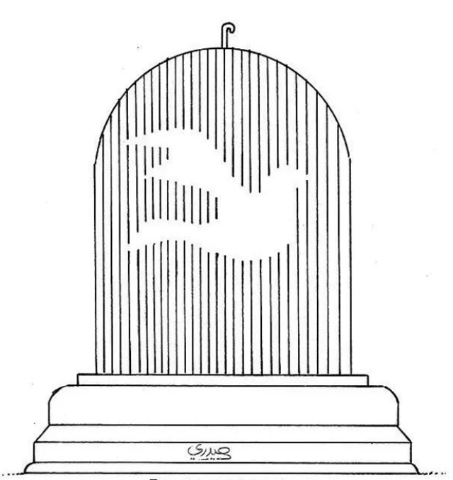 ایران