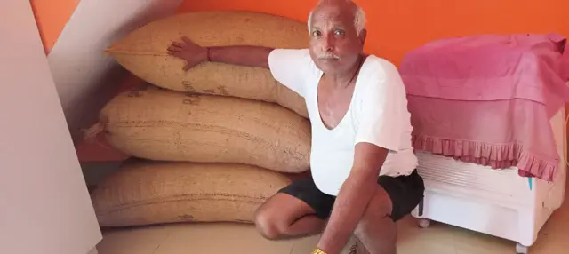 జీడి పప్పు