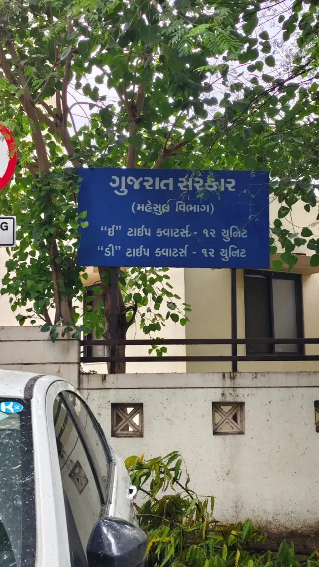 અમદાવાદ, તળાવો, ગુજરાત, બાંધકામ, બીબીસી ગુજરાતી