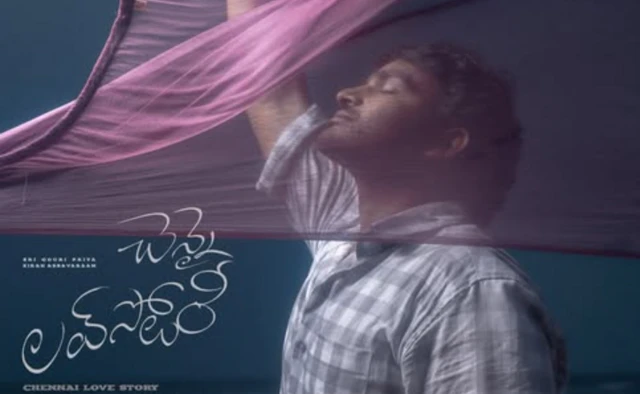 chennai love story