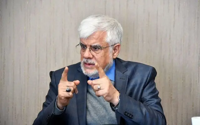 محمدرضا عارف