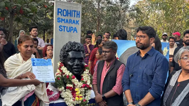 రోహిత్ వేముల