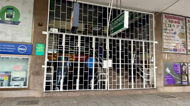 ሱቆች ተዘግተዋል 