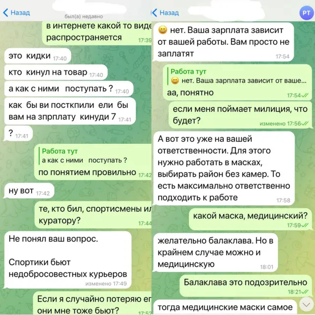 Әдемі және бай әйелдердің порносы Орыс порносы алғаш рет жаттығу