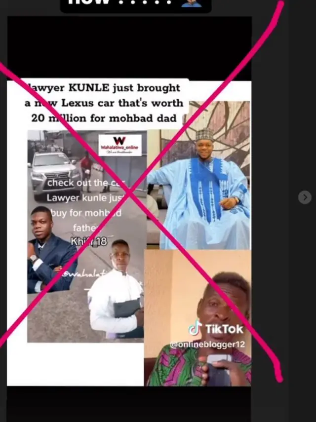 Aworan lati oju opo Cute Abiola