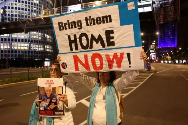 प्रदर्शन