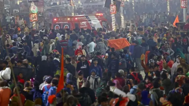 కుంభమేళా, అమృత స్నానం