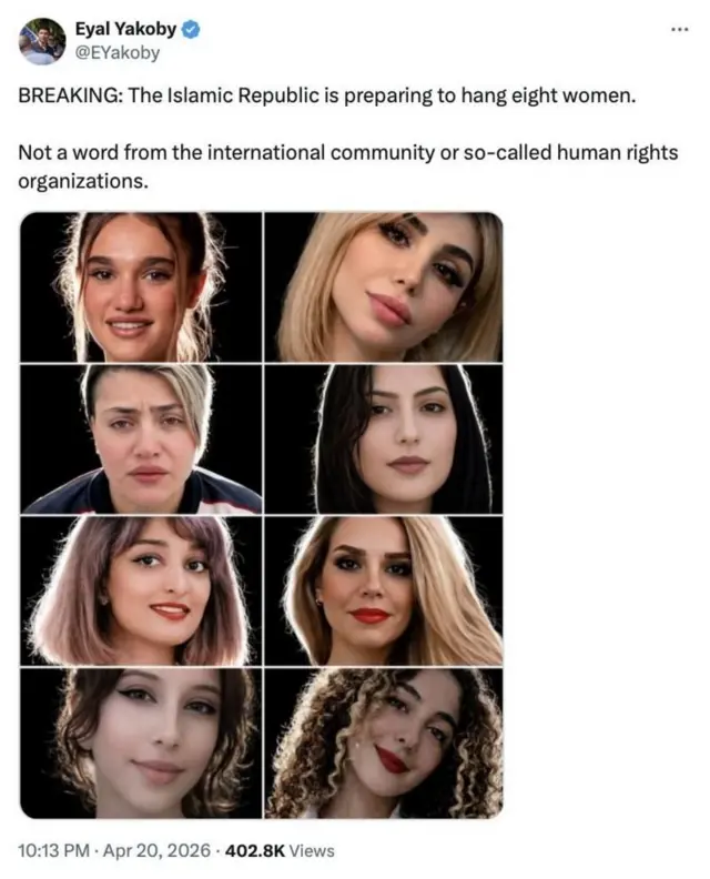 गेल्या आठवड्यात, डोनाल्ड ट्रम्प यांनी या महिलांच्या सुटकेसाठी आवाहन करणारी पोस्ट सोशल मीडियावर शेअर केली.