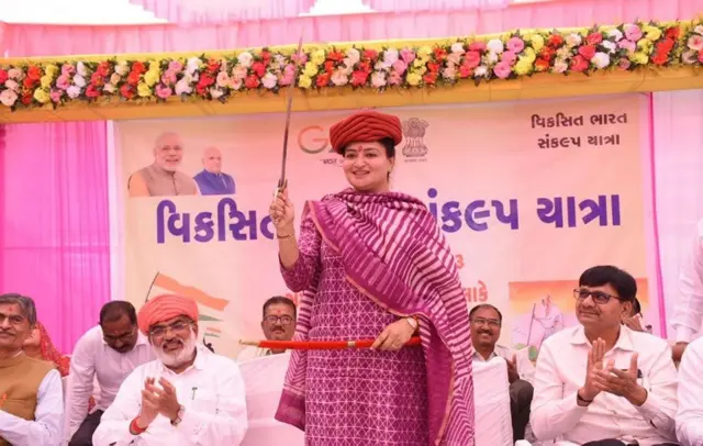 પૂનમબહેન માડમ