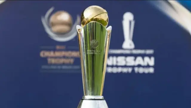 चैंपियंस ट्रॉफ़ी