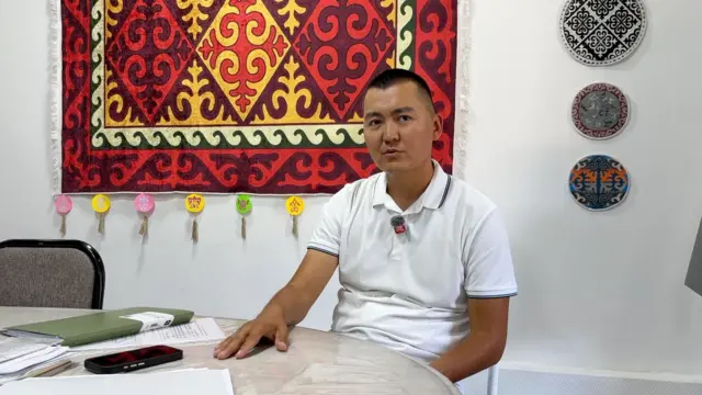 Өмүрбек Акбарали
