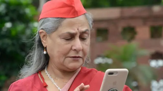 जया बच्चन