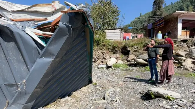 जंजेहली, जिल्हा मंडी, हिमाचल प्रदेश