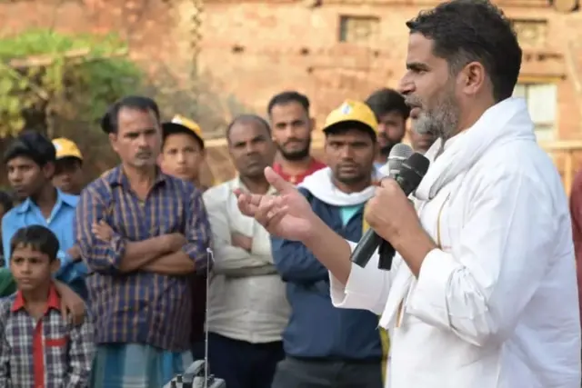 प्रशांत किशोर