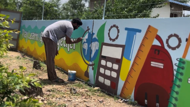 స్కూల్ అభివృద్ధి