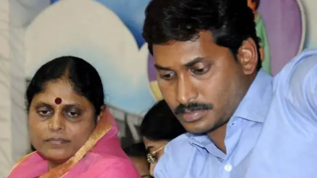 Vijayamma, Jagan