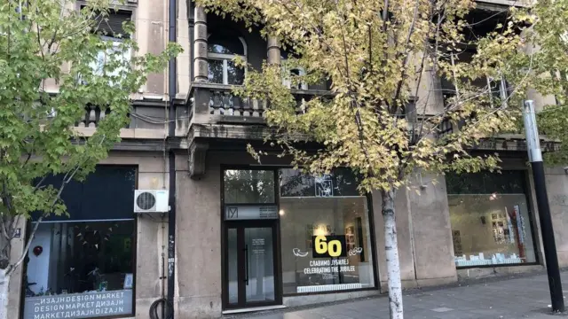 Ulaz u Muzej primenjene umetnosti u centru Beograda